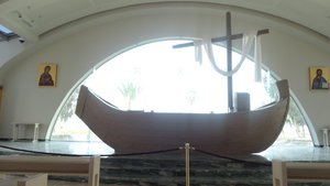 Altar in the shape of a boat at the Magdala Centre, Galilee.