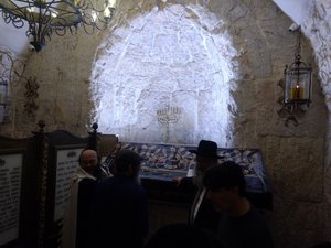 King David's tomb, Jerusalem.
