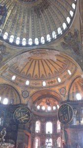 Inside the Hagia Sophia.