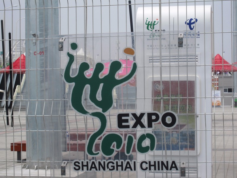 City was coverd with Expo advertising.