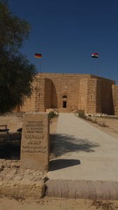 El-Alamein-The German Military Cemetery