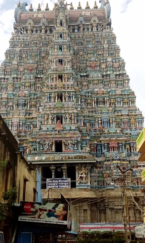 Meenakshi Temple North Gate @ Madurai