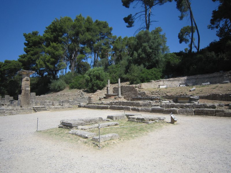 Altar of Hera