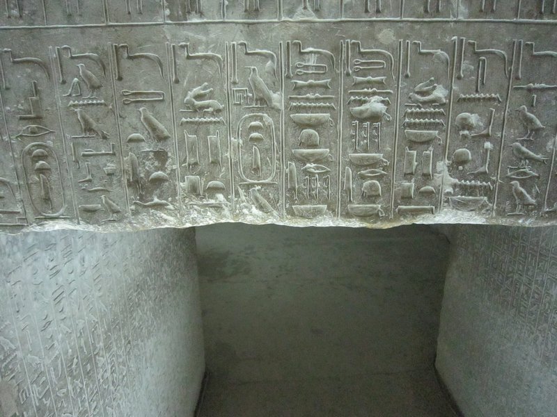 Hieroglyphs at Saqqara 