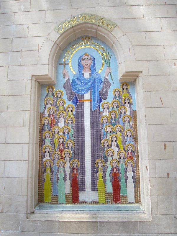 Mosaic at Hanging Church 