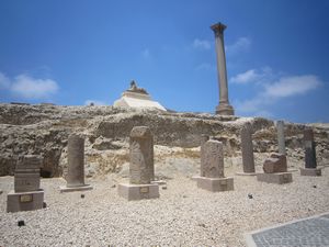 Ancient Rhakotis