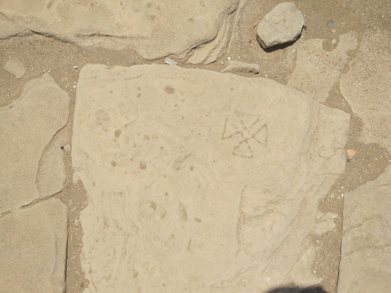 Coptic Cross in the Paving Stones