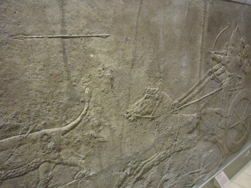 Assyrian Wall Carving