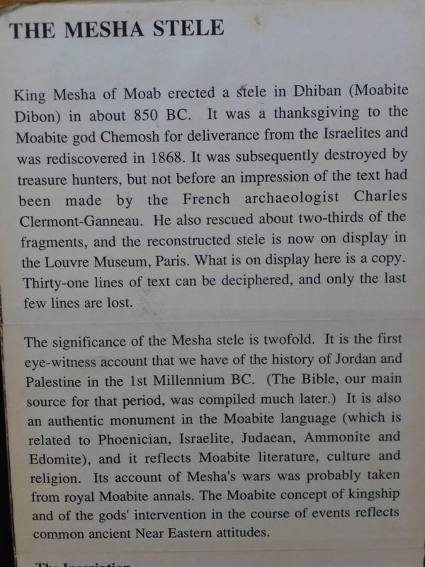 Info on the Mesha Stele