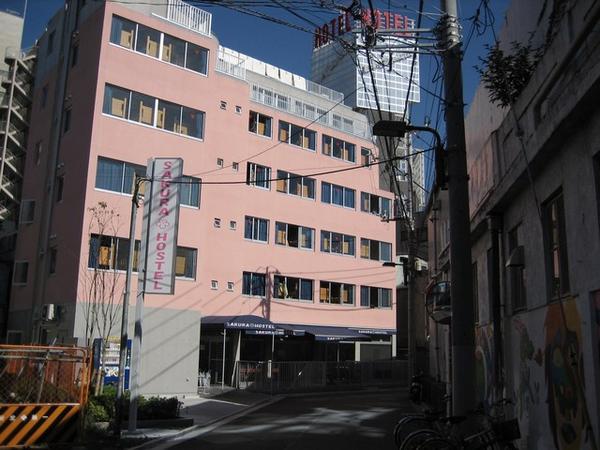 Sakura Hostel