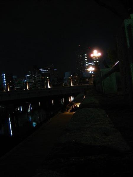 Hiroshima at Night