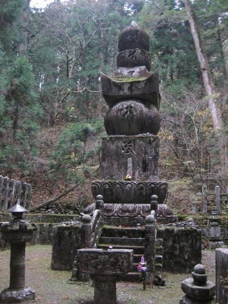 Koyosan Graveyard