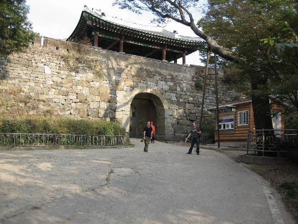 Namhansanseoung Fortress