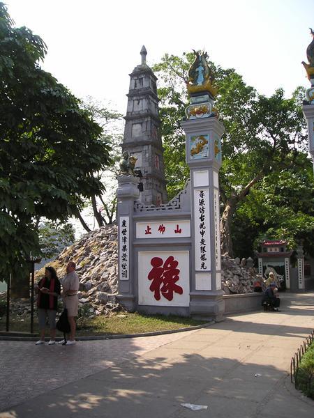 Hanoi Monument