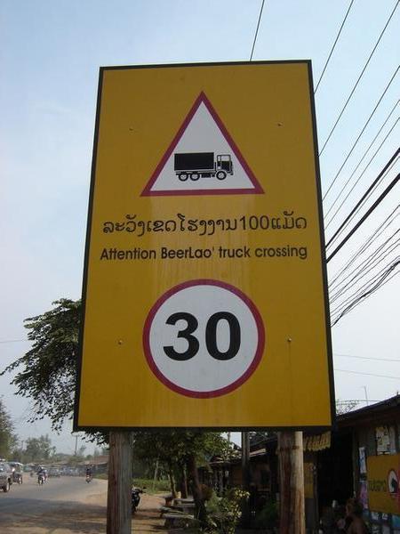 Sign outside the Beer Lao Brewery, Vientiane