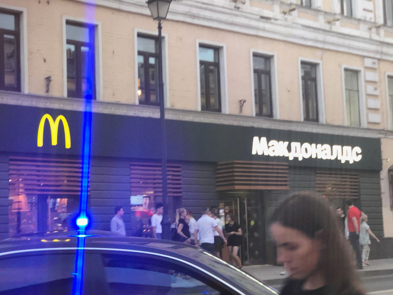 MacDonalds in the Suburbs of Moscow