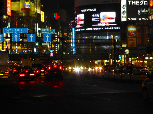Tokyo centre