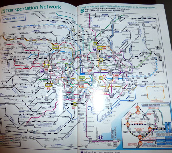 Tokyo Underground Map