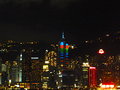 Hong Kong Harbour Skyline