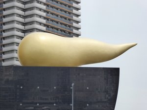 Giant gold turd