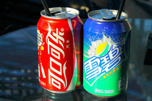 Coke and Sprite in China
