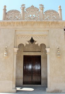 Arabic Archecture, Al Fahidi