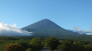 Fuji - North Face