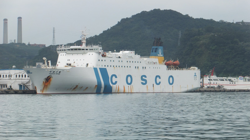 Cosco Star in Keelung port (Keelung - Xiamen)