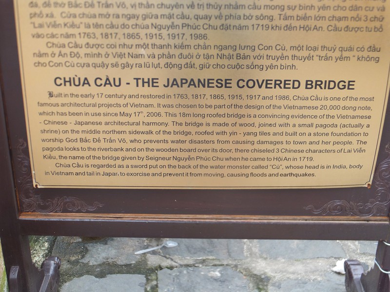 Japanese bridge info