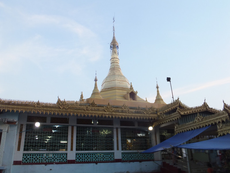 Pagoda 1