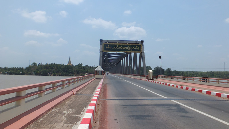 Bridge to Bago