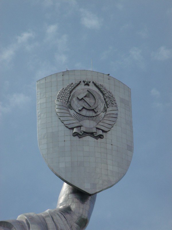 Mother Motherland's Shield