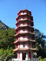 Pagoda by Taroko Gorge