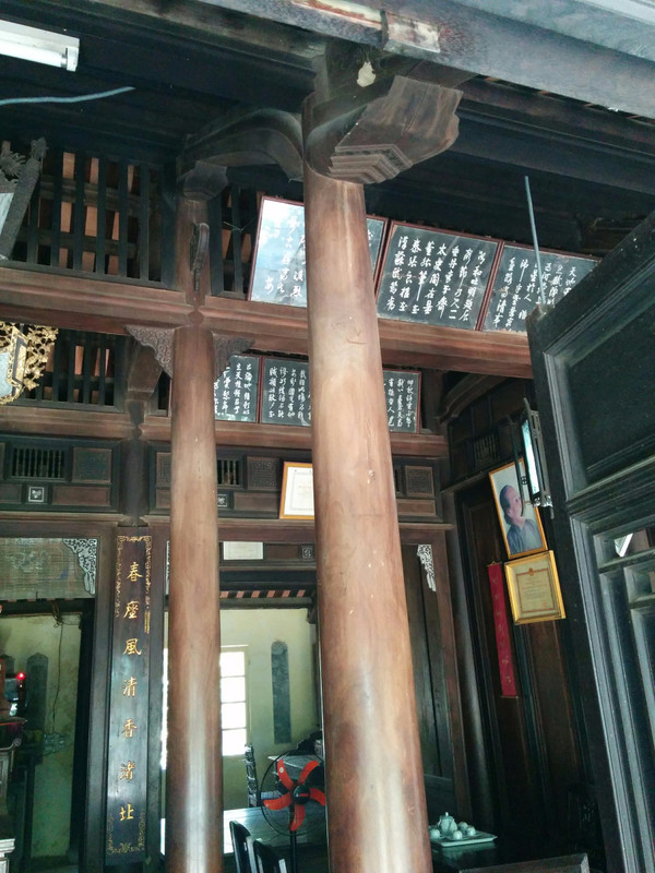 Mandarin house