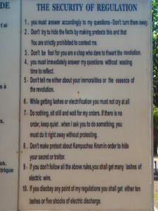 Rules of the S-21 prison