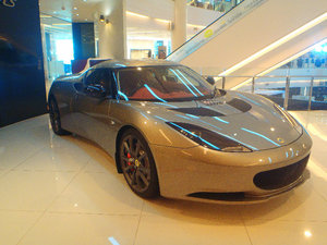 Lotus delaer inside the mall