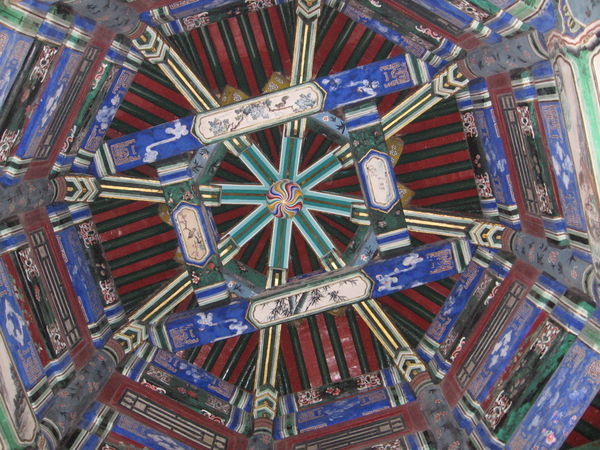 Ceiling detail at the Summer Palace