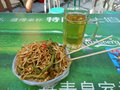 Urumqi Food