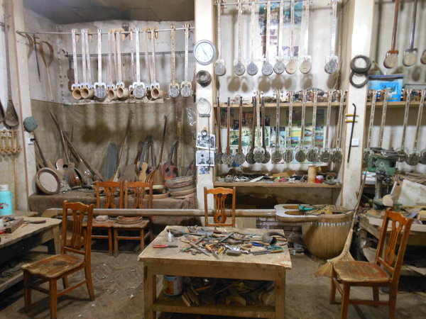 Musical Instruments Factory