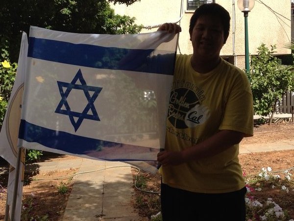 Me and flag of Israel 