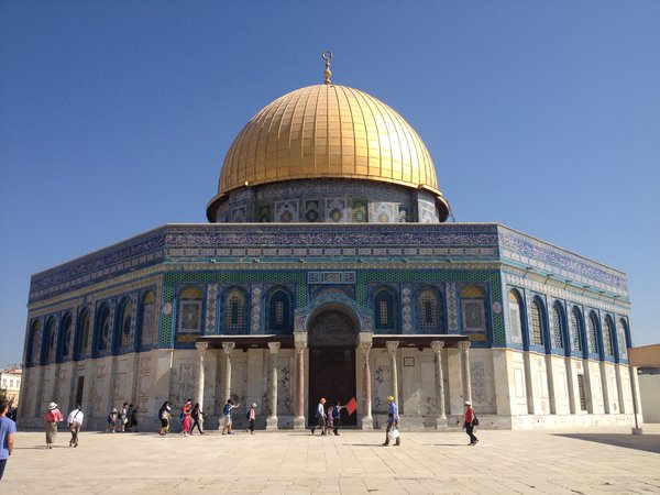 Dome of the Rock! 