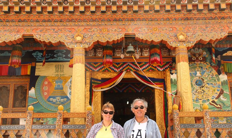 The Temple inside Punakha Dzong