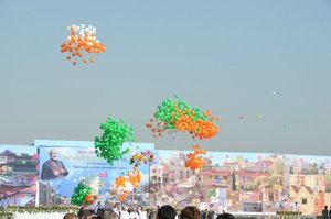 Opening ceremony - Ahmedabad