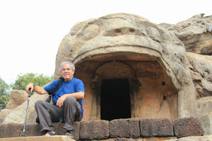 Tiger mouth cave, Udayagiri