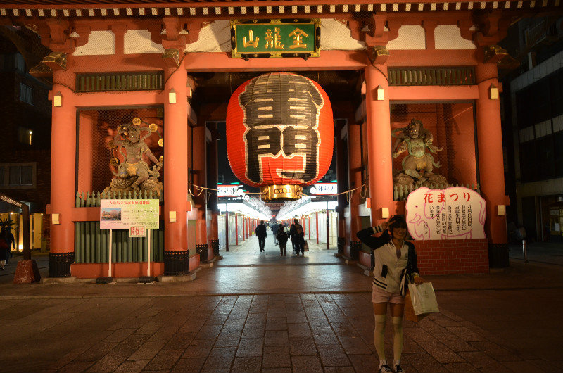 Thunder Gate to the Senso-ji Temple