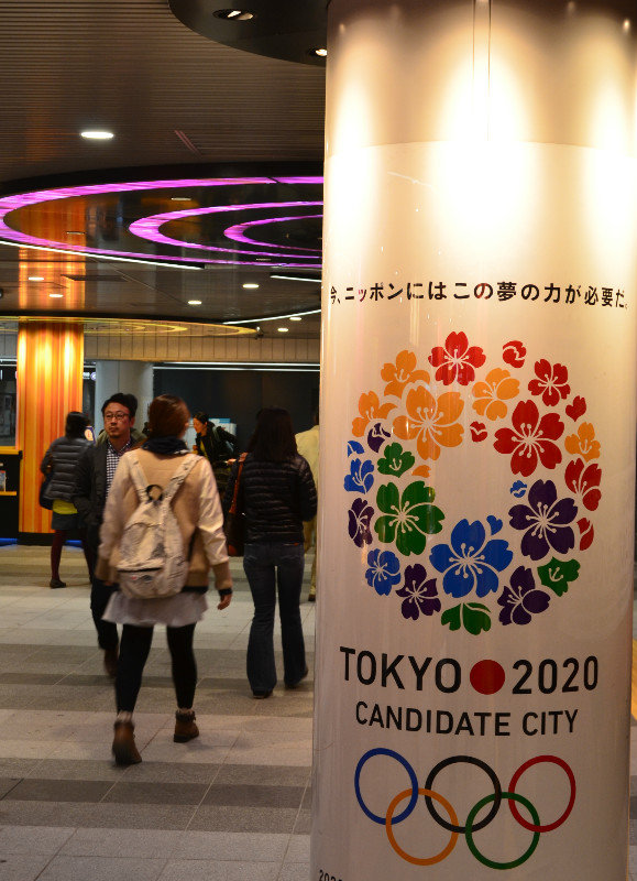 Tokyo for 2020 Olympics
