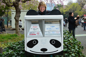 Panda post box otside the zoo