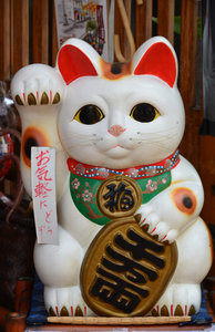 The ubiquitous good luck cat - Maneki Neko