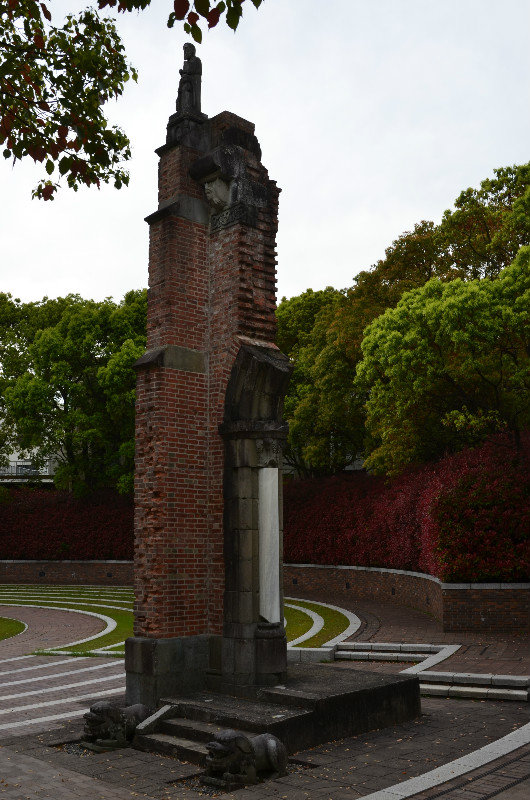Section of Urakami Cathedral destryed by the A Bomb - Nagasaki