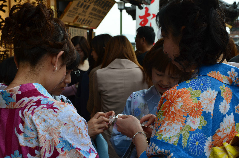 Sharing Fortunes - Kyoto
